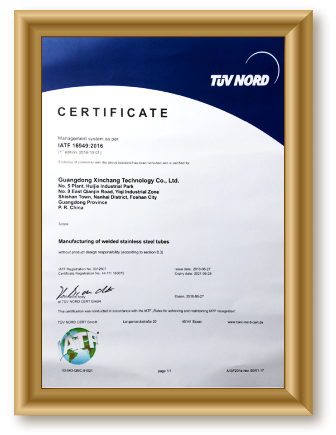 IATF16949-2016质量管理体系-英文 IATF16949-2016质量管理体系-英文